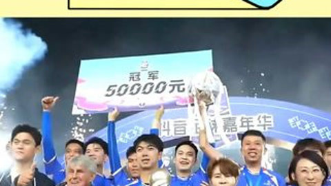 热闹开场,亚洲足球巨星集结燃情上演的简单介绍